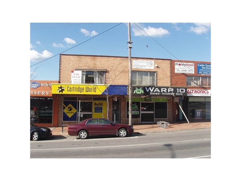 6 High Street, Cranbourne VIC 3977