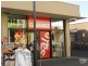 12 Shannon Mall, Frankston VIC 3199