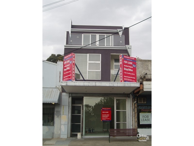 2/173 McKinnon Road, Mckinnon VIC 3204