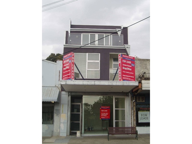 2/173 McKinnon Road, Mckinnon VIC 3204