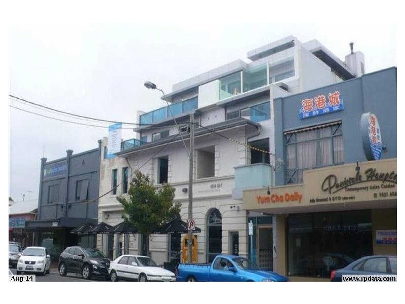 1/358  Hampton Street, Hampton VIC 3188