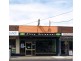 796 Pascoe Vale Road, Glenroy VIC 3046