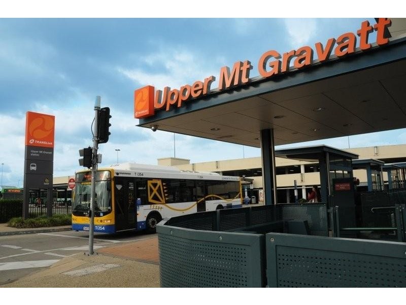 2180 Logan Road, Upper Mount Gravatt QLD 4122