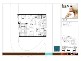 Level 1 1.18  392 Hamilton Road, Chermside QLD 4032