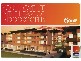 Level 1 59/101  Clarence Road, Indooroopilly QLD 4068