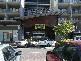 Grafton   Street, Cairns QLD 4870