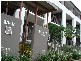APT. 19/35-41  Gatton Street, Terraces on Gatton, Parramatta Park QLD 4870