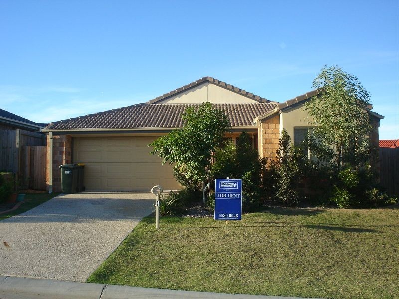 11 Nicola Way, Upper Coomera QLD 4209