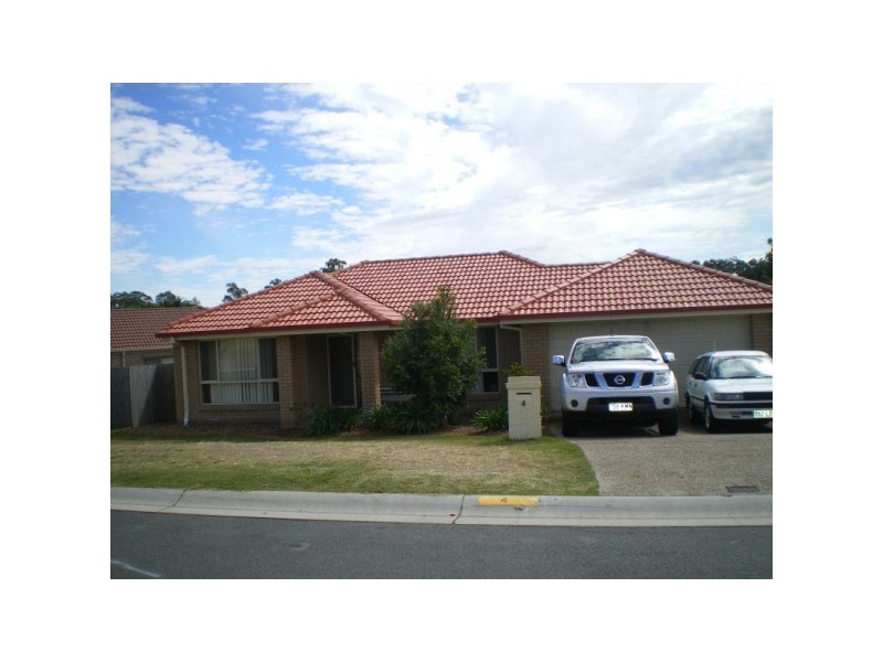 4  Bedivere Dr, Ormeau QLD 4208
