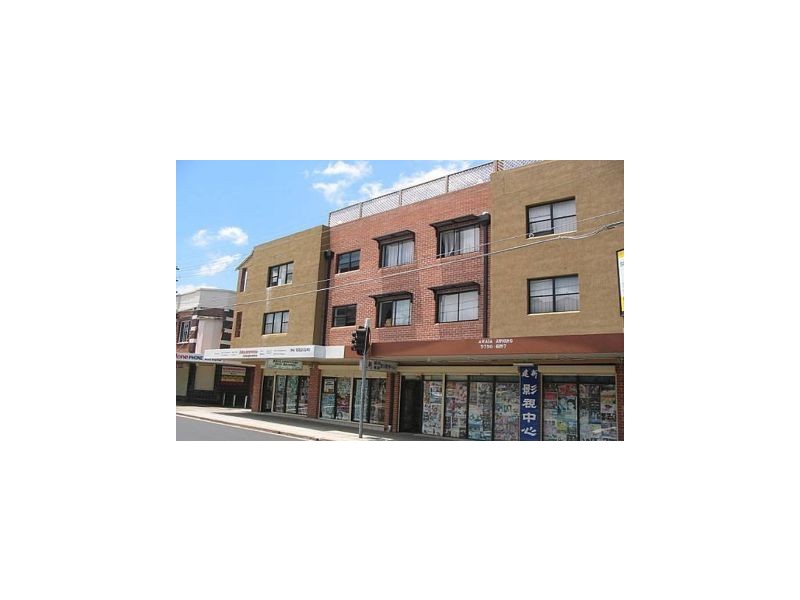 22/345-351  Illawarra Road, Marrickville NSW 2204