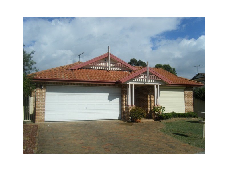 12 Bundarra Crt, Wattle Grove NSW 2173