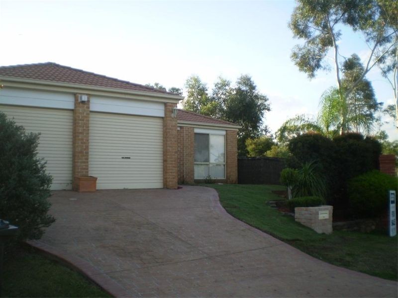 1  Tweed Court, Wattle Grove NSW 2173