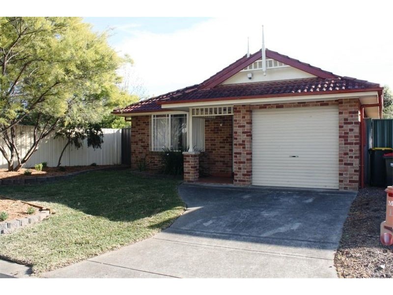 12 Armata Crt, Wattle Grove NSW 2173