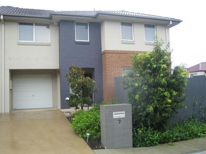 7 Margate Ave, Holsworthy NSW 2173