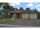4 Murray Crt, Wattle Grove NSW 2173