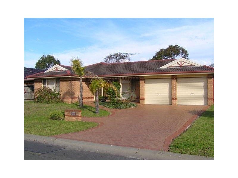 12 Implexa Court, Wattle Grove NSW 2173