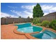 2 Eildon Court, Wattle Grove NSW 2173