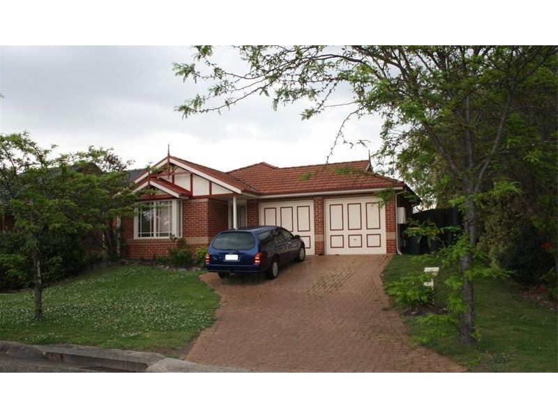 5 Elata Crt, Wattle Grove NSW 2173