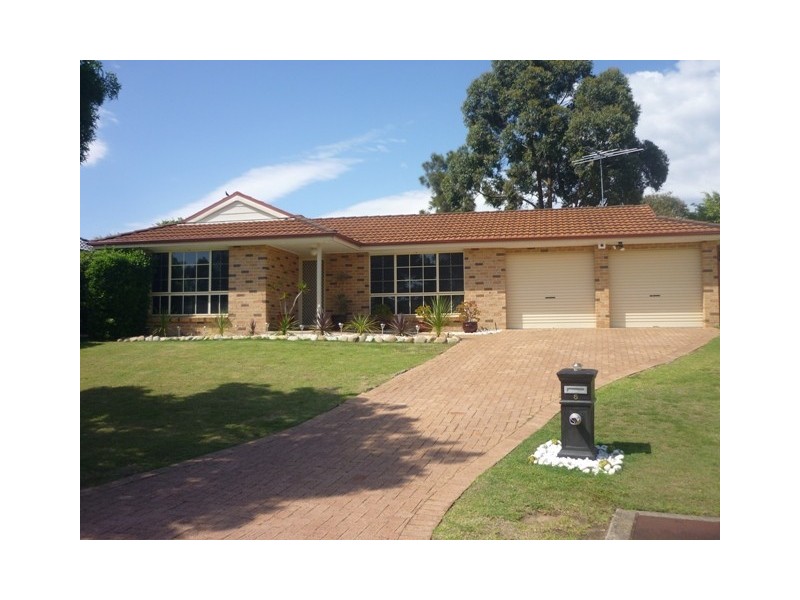 6 Conferta Crt, Wattle Grove NSW 2173