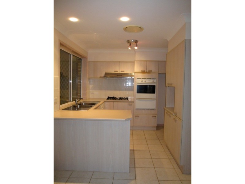 12  Bundarra Crt, Wattle Grove NSW 2173