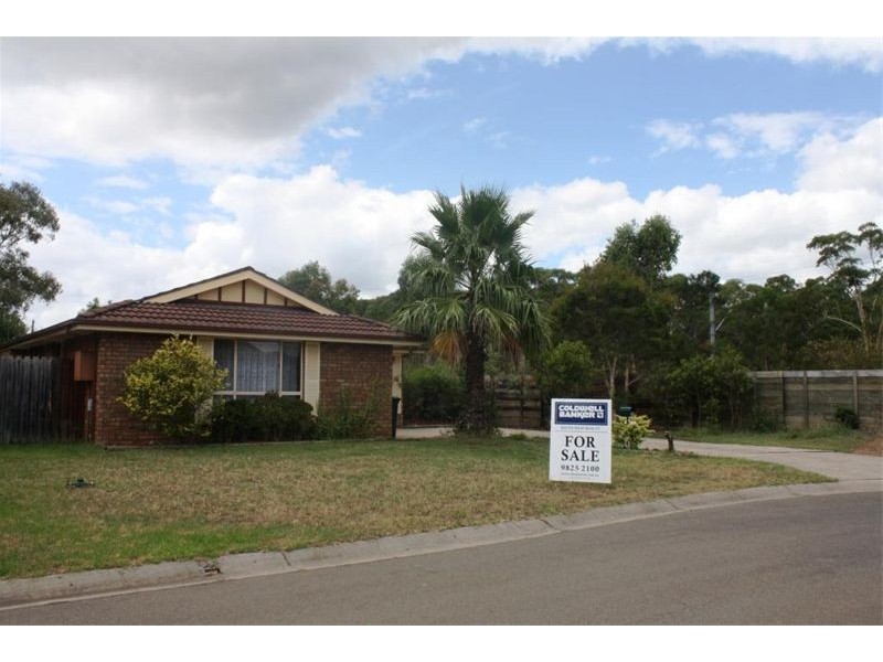 26  Wimbledon Crt, Wattle Grove NSW 2173