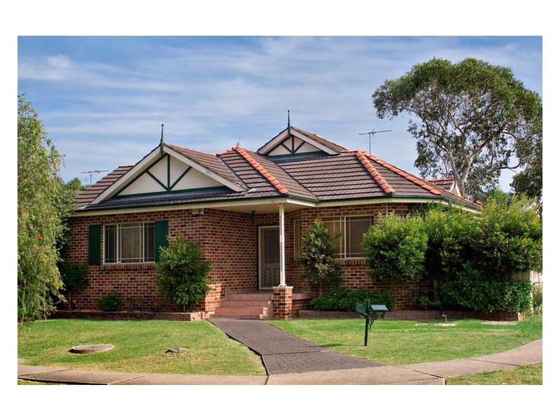 8 Colo, Wattle Grove NSW 2173