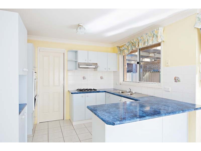 21  Castlerock Court, Wattle Grove NSW 2173