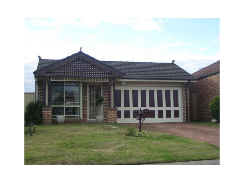 27 Ellesmere Crt, Wattle Grove NSW 2173
