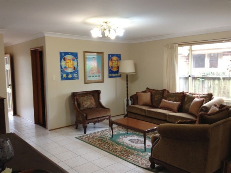 68  Daintree Dr, Wattle Grove NSW 2173