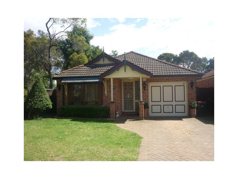 17 Orara Crt, Wattle Grove NSW 2173