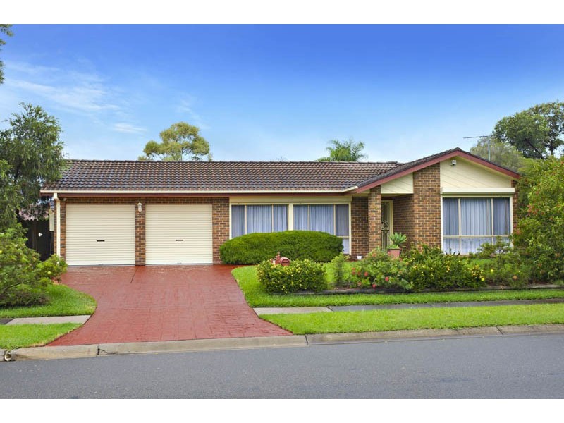 2  Lanyon Crt, Wattle Grove NSW 2173