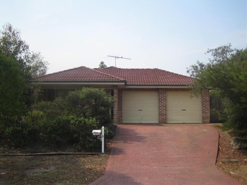 5 Paroo Court, Wattle Grove NSW 2173