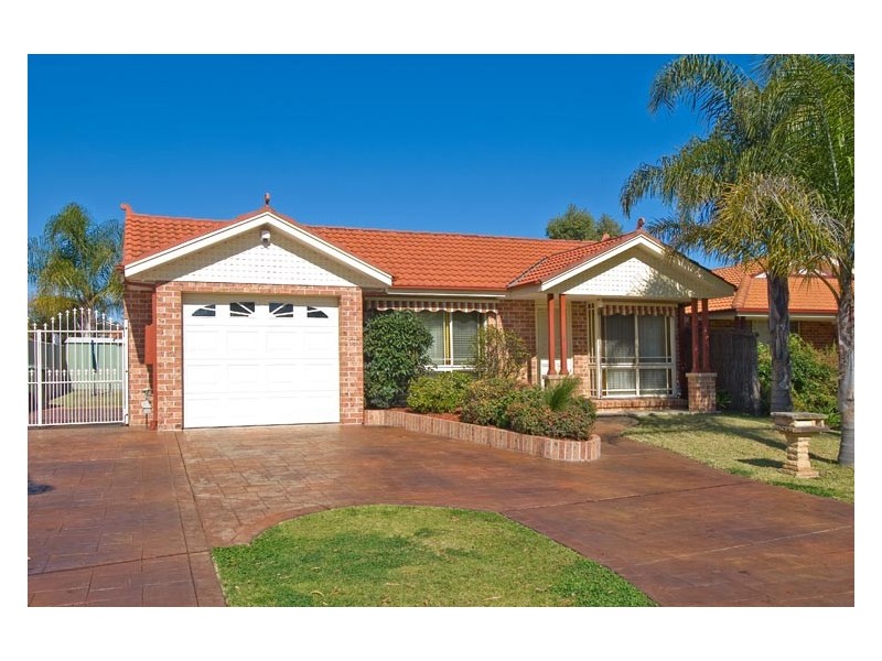 8  GRACEMERE CT, Wattle Grove NSW 2173