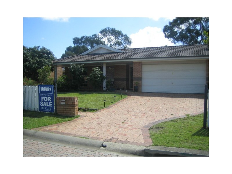 1  BOOREE COURT, Wattle Grove NSW 2173