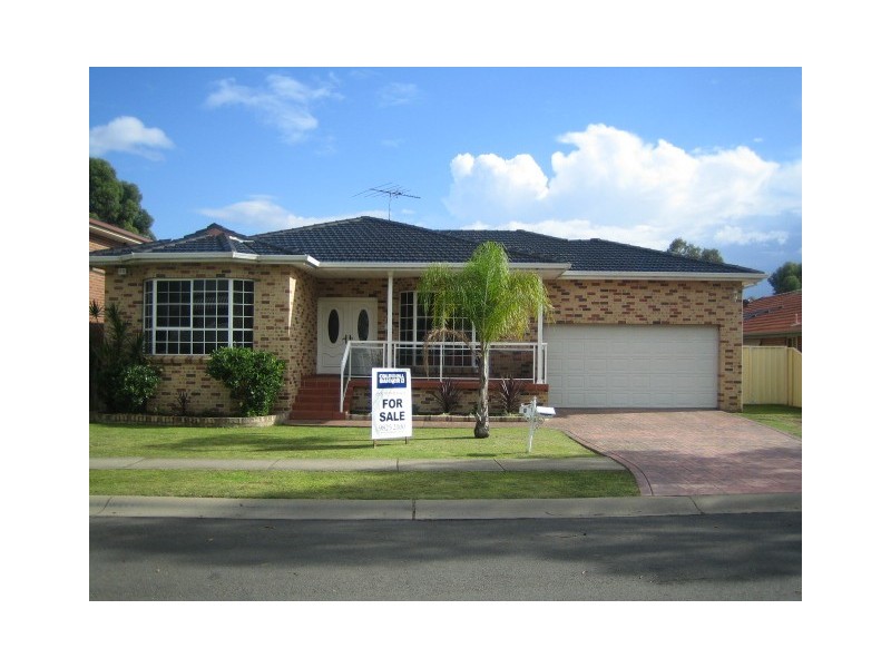 5   Castlerock Crt, Wattle Grove NSW 2173