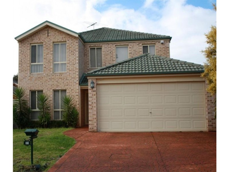 11 Fantome, Voyager Point NSW 2172