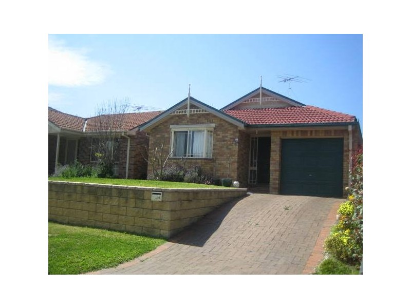 19   Claremont Court, Wattle Grove NSW 2173