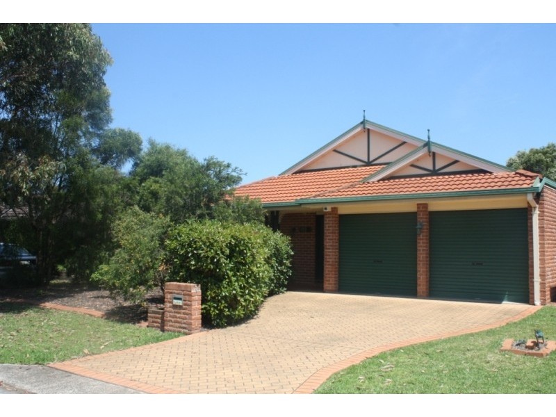 112  Daintree Drive, Wattle Grove NSW 2173