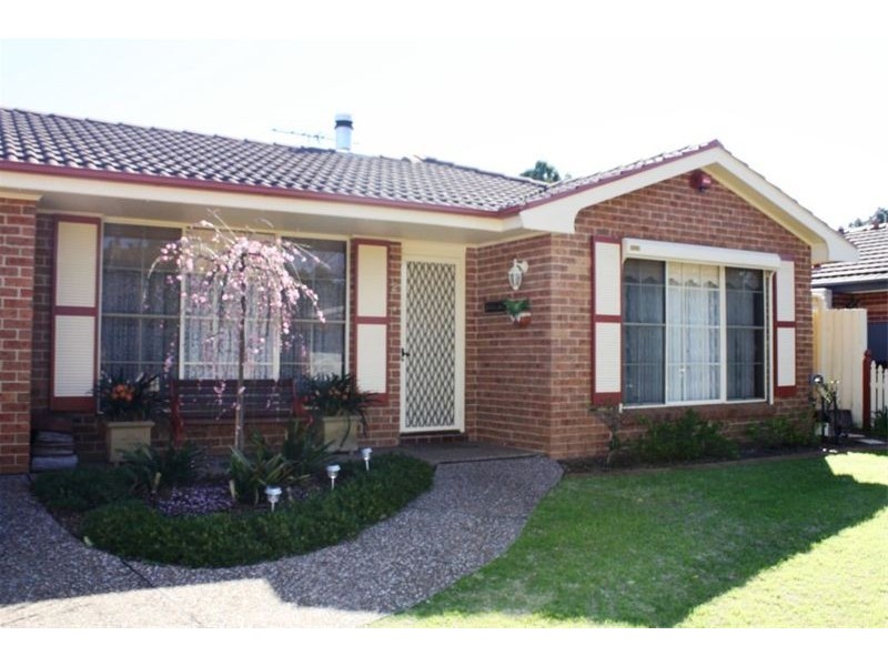 2  Continua Court, Wattle Grove NSW 2173