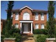 8 Claridge Close, Cherrybrook NSW 2126