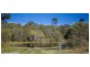 927 Round Hill Rd, Captain Creek QLD 4677