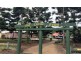 2 McIllwraith Road, Joyner QLD 4500
