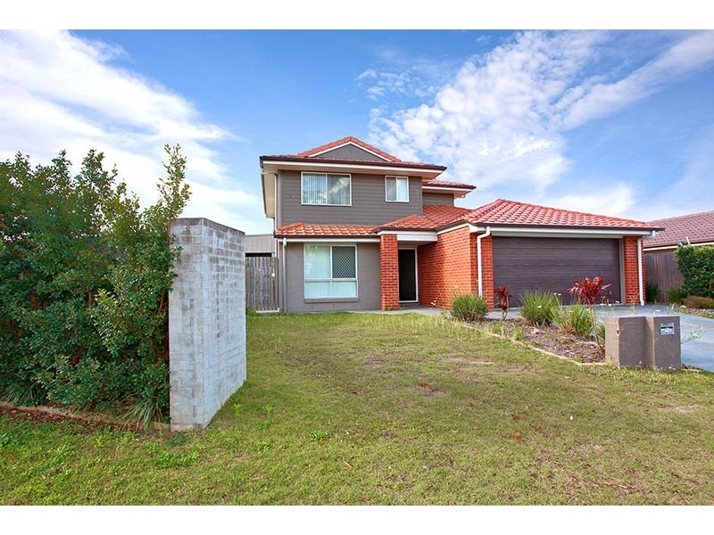 2 Bulloo Road, Marsden QLD 4132