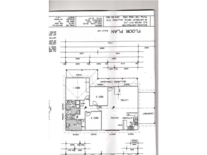 56 Greenly Ave, Coffin Bay SA 5607 Floorplan