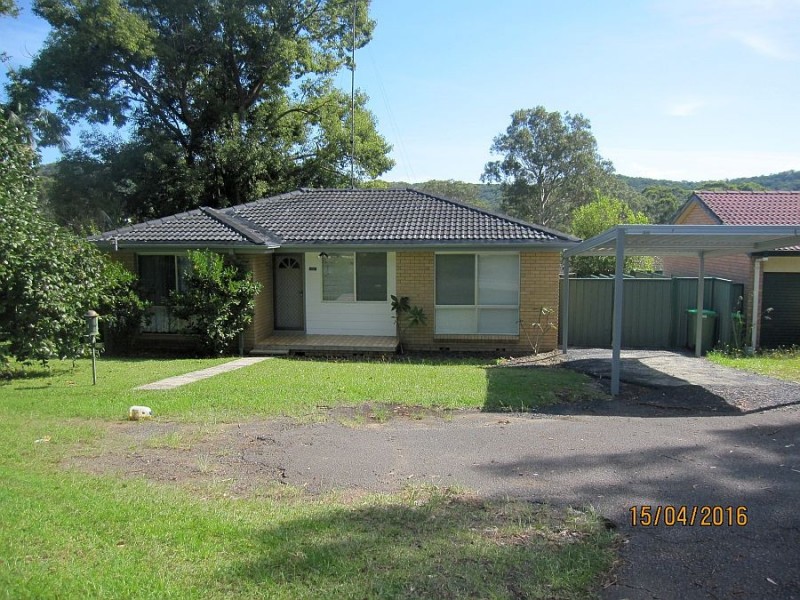712 Pacific Highway, Narara NSW 2250