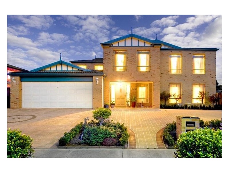 16 View Park Circuit, Narre Warren South VIC 3805