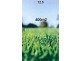 Lot 1535 Goulburn Street, Cranbourne East VIC 3977