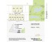 Lot 19 Avenview Drive, Narre Warren North VIC 3804