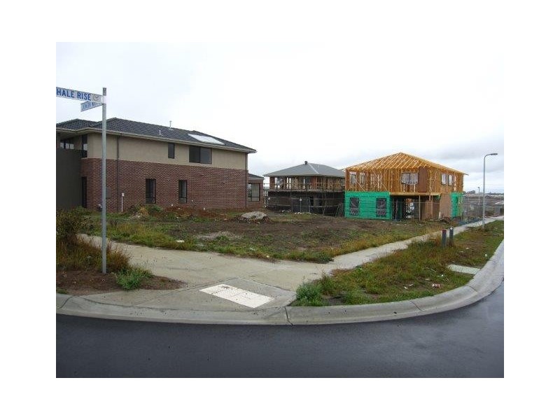 2 (Lot 121) Jomon Way, Officer VIC 3809