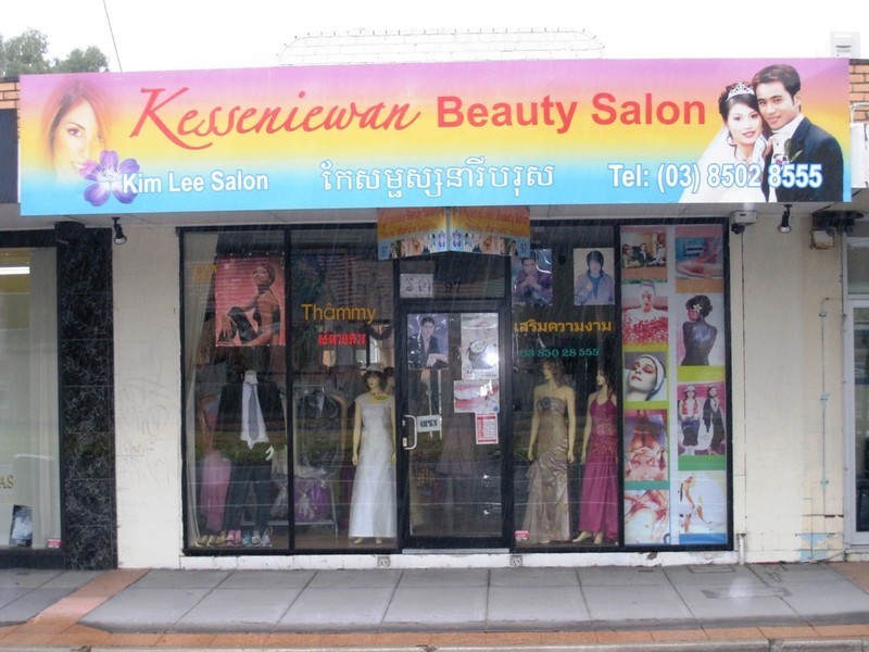 97 Springvale Road, Springvale VIC 3171